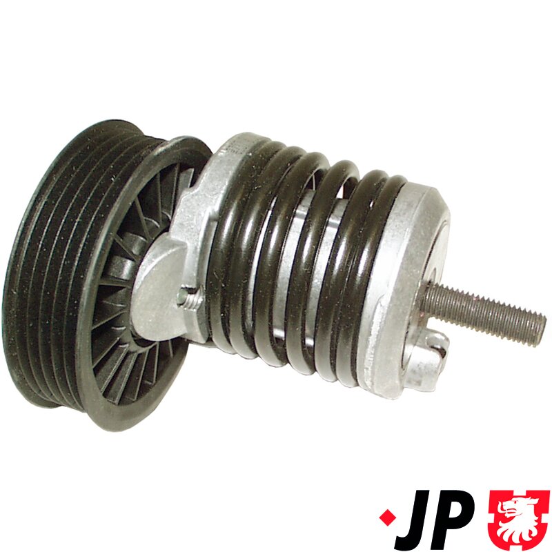 Remstrammer, kilerem