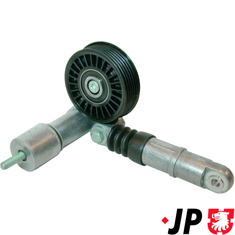 Remstrammer, kilerem